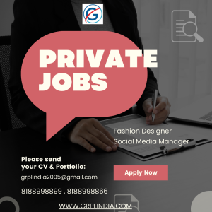 PRIVATE JOBS IN LUCKNOW